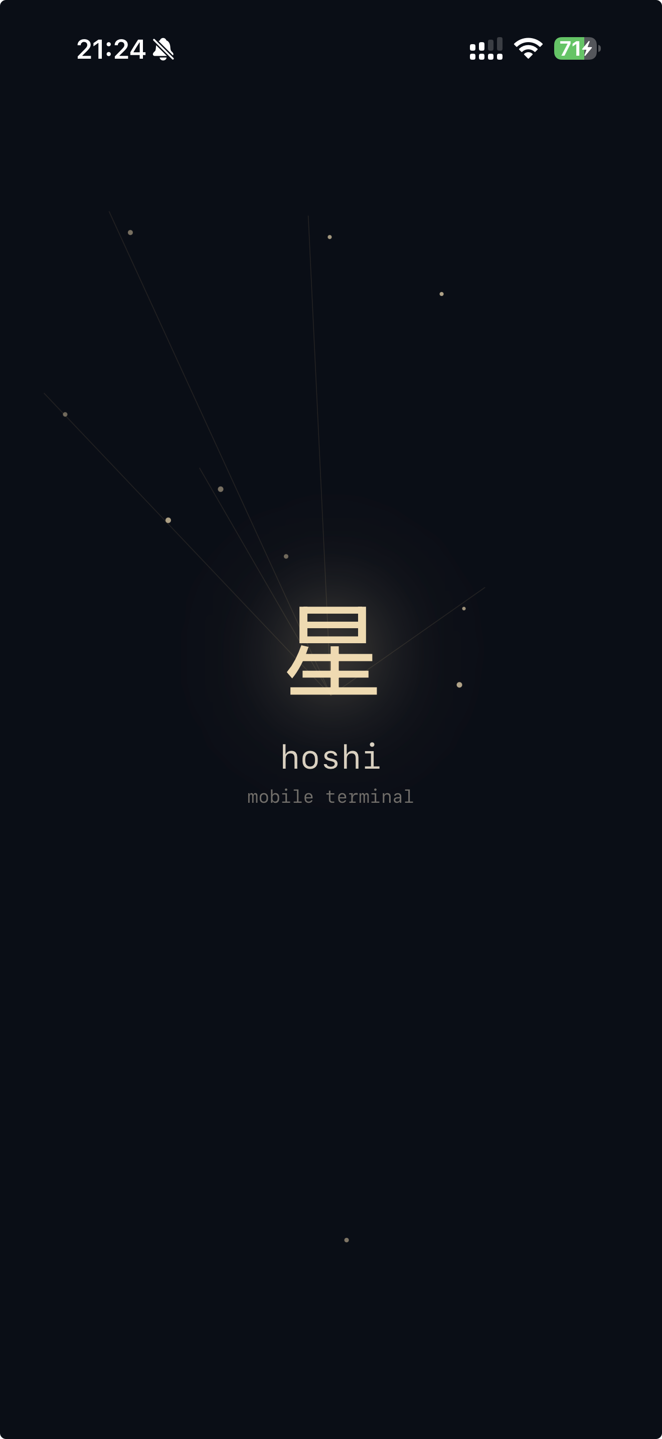 Hoshi splash screen